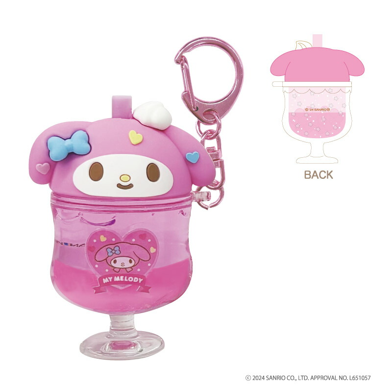 楽天市場】サンリオキャラクターズカラフルソーダキーホルダー3 マイ