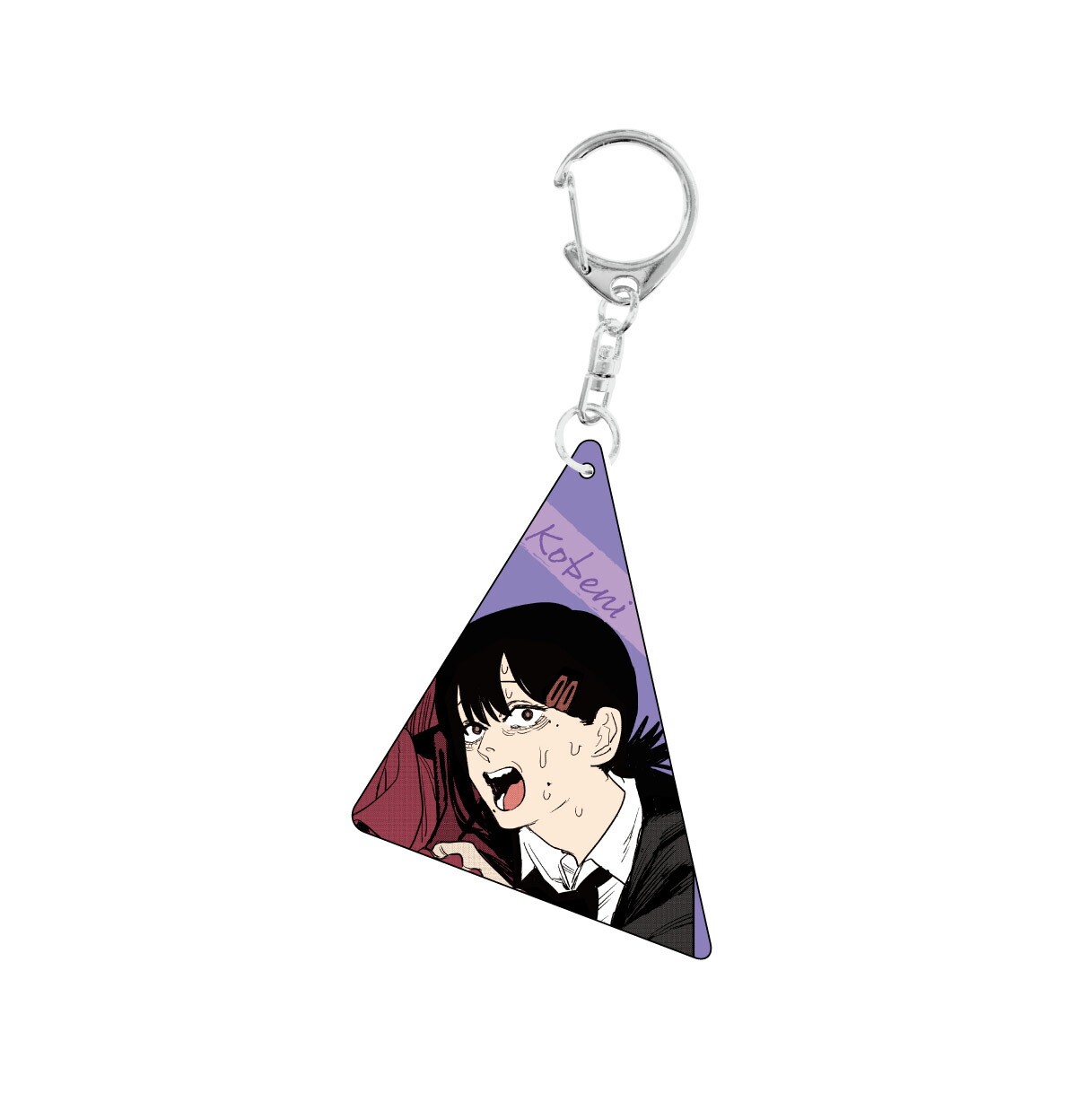 楽天市場】チェンソーマン キーホルダー グッズ メタルキーホルダー