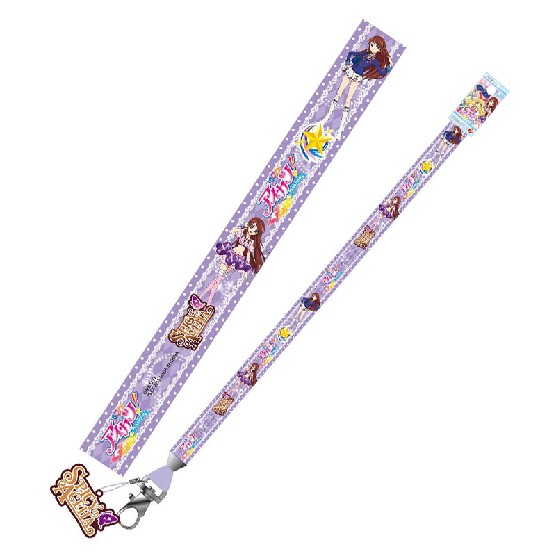 楽天市場】【在庫処分価格】アイカツ！ラバーパーツ付きネック