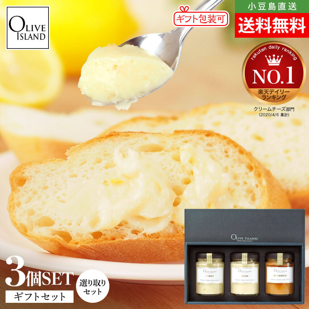 0107 プレミアムクリーム お得な3個セット 0107 プレミアムクリーム お