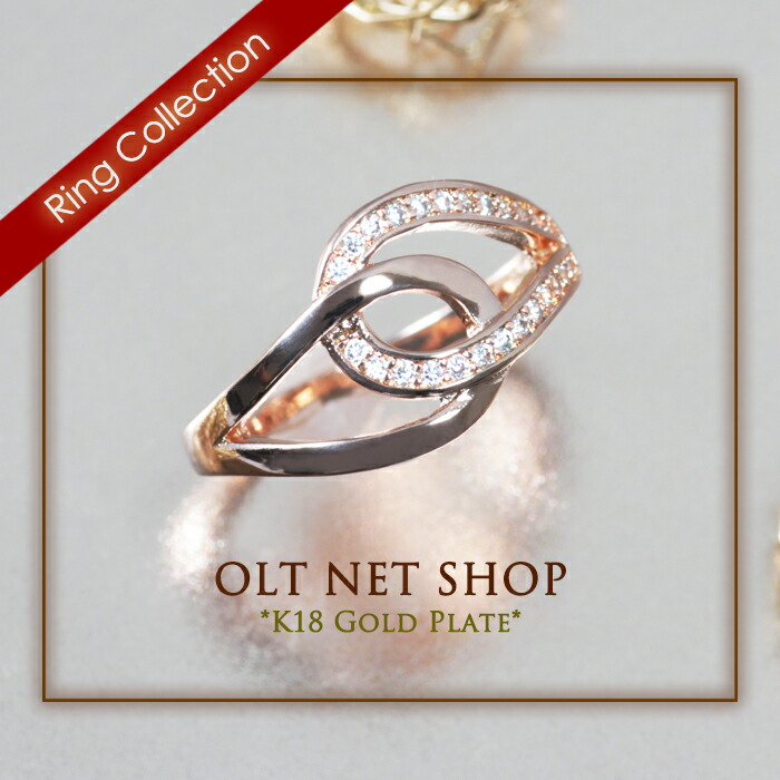 楽天市場】クロス リング 人差し指 指輪 12号 13号 16号 オープン