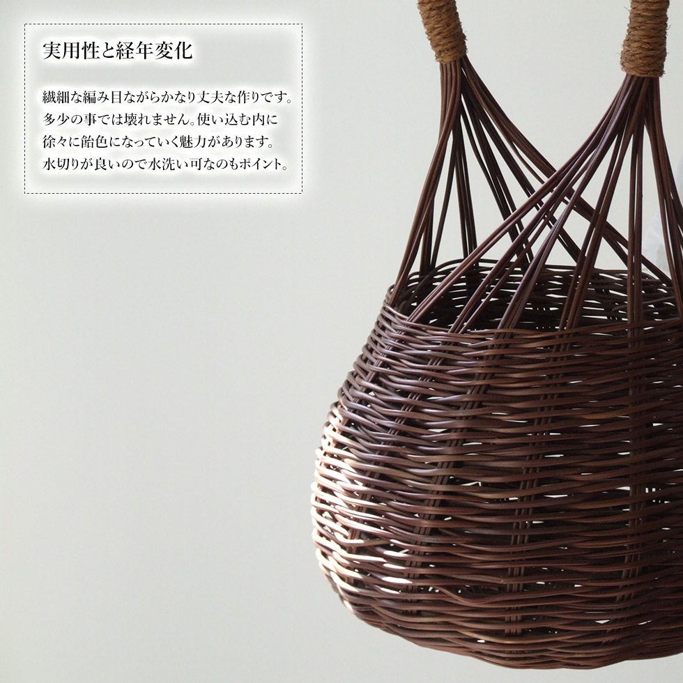 楽天市場】【沖縄県 今帰仁村のわらび細工】わらび 縄巻手付かご H56