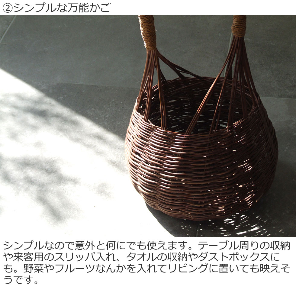 楽天市場】【沖縄県 今帰仁村のわらび細工】わらび 縄巻手付かご H56