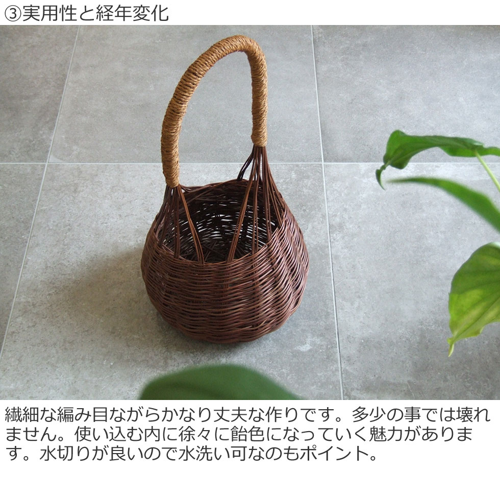 楽天市場】【沖縄県 今帰仁村のわらび細工】わらび 縄巻手付かご H56