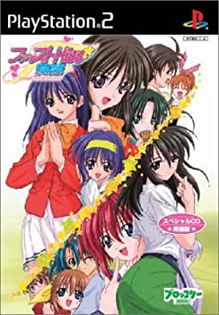 楽天市場】ファーストキス物語の通販