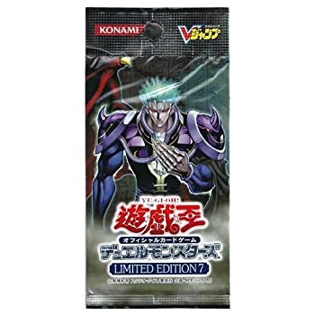 楽天市場】遊戯王 limited edition 未開封の通販