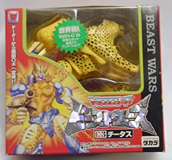 楽天市場】トランスフォーマー ビーストウォーズ c－3 チータスの通販