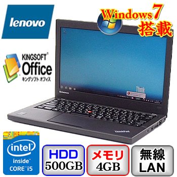 楽天市場】ThinkPad X240（画面サイズ（PC等）11 ～ 12インチ