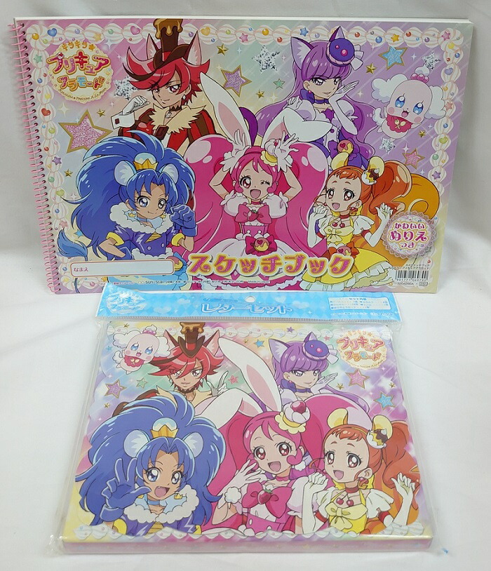 楽天市場】キラキラ☆プリキュア アラモード「A4スケッチブック
