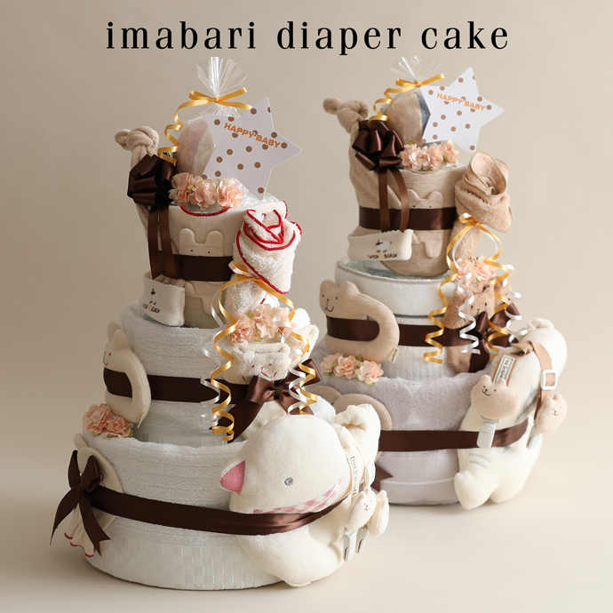 楽天市場】3月6日(金)☆到着可能☆ おむつケーキ 出産祝い バスタオル