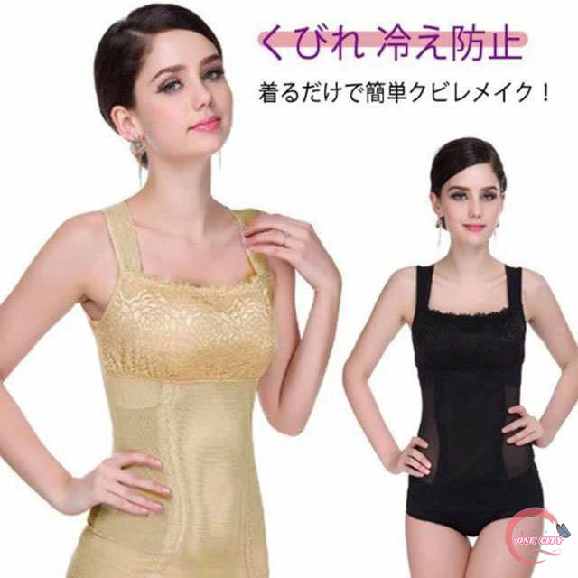 楽天市場】ジニエブラ 3枚セット（補正下着｜インナー・下着