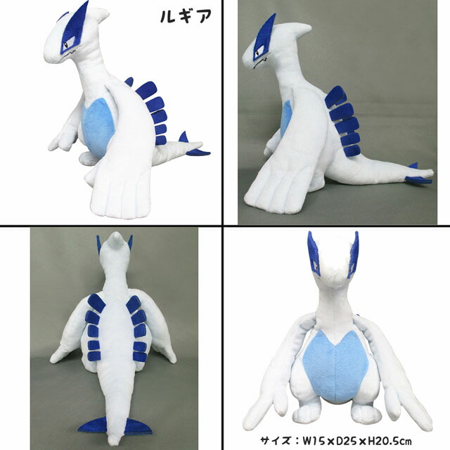 楽天市場】ポケモン ポケットモンスター ぬいぐるみ S オールスター