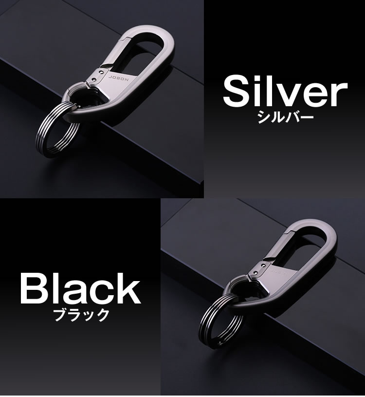 楽天市場】ダブルリング キーホルダー キーリング カラビナフック