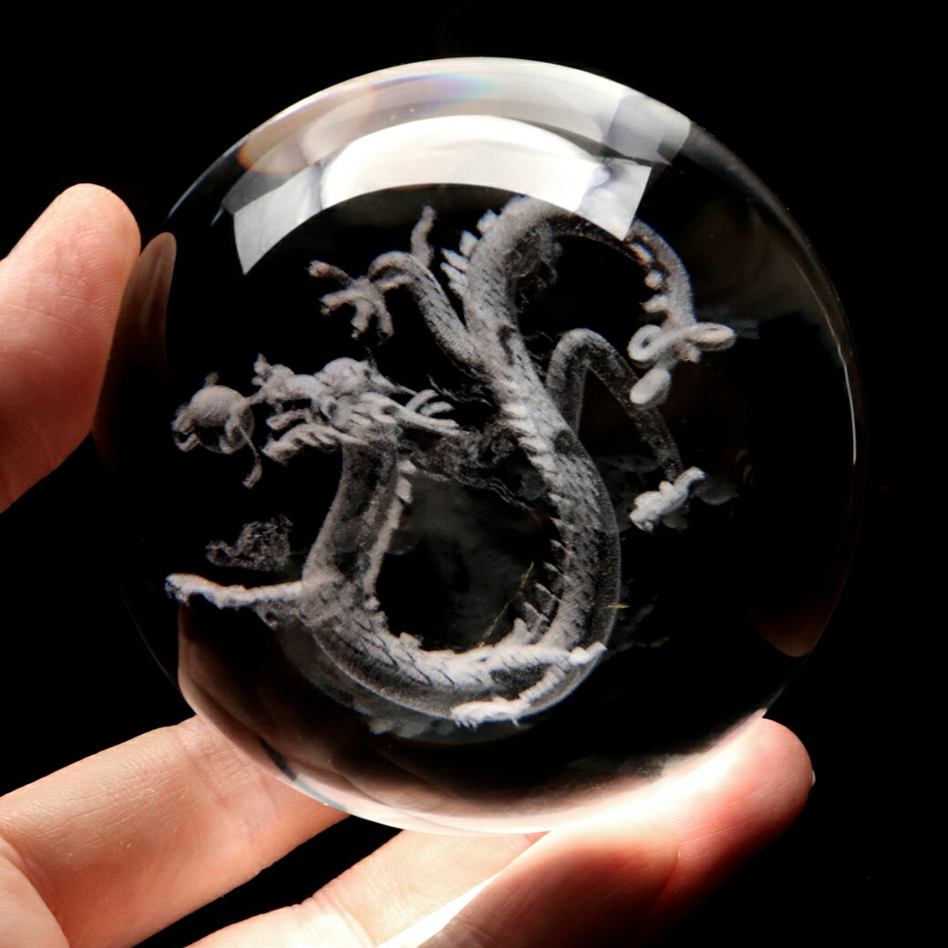 楽天市場】龍 クリスタル ガラス ボール 約80mm 龍神 ドラゴン 干支 辰