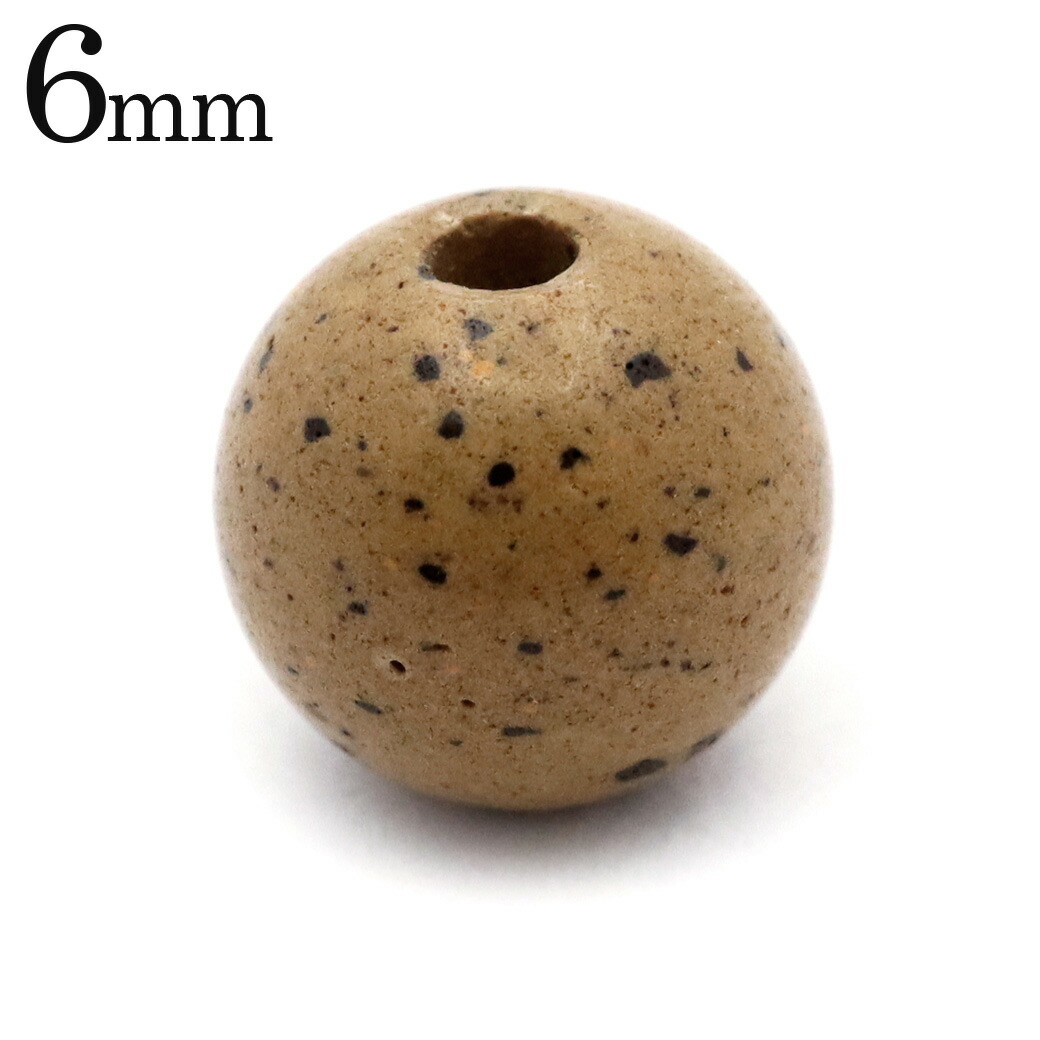 楽天市場】北投石 さざれの通販