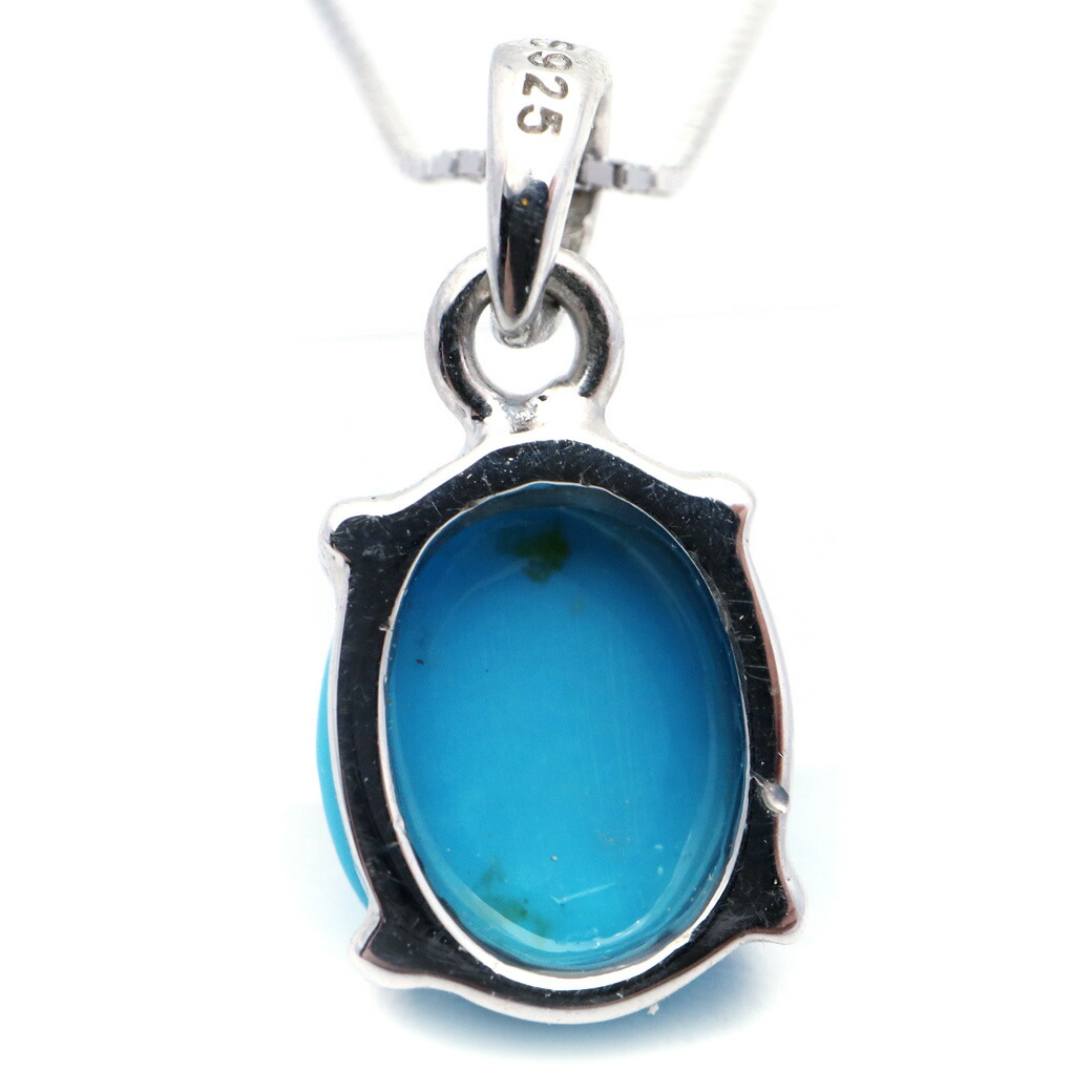 楽天市場】ターコイズ ペンダントトップ スリーピングビューティー