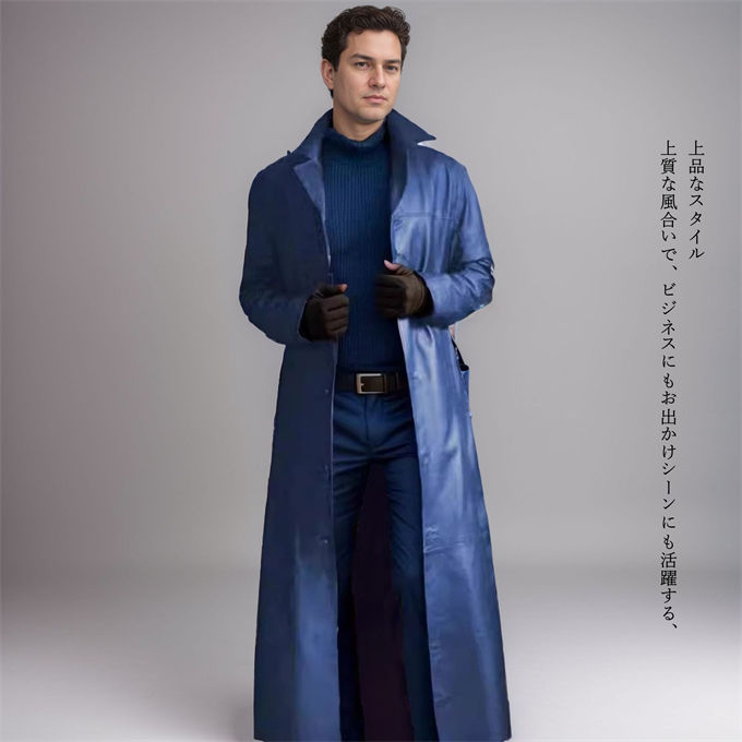 楽天市場】レザーコート レザージャケット メンズ ロングレザーコート