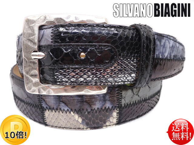 楽天市場】□SILVANO BIAGINI□ ヘビ革 イタリア製 パイソン パッチ