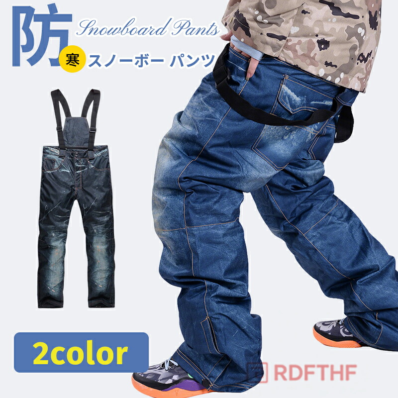 楽天市場】バートン ウェア デニム スノーボードの通販