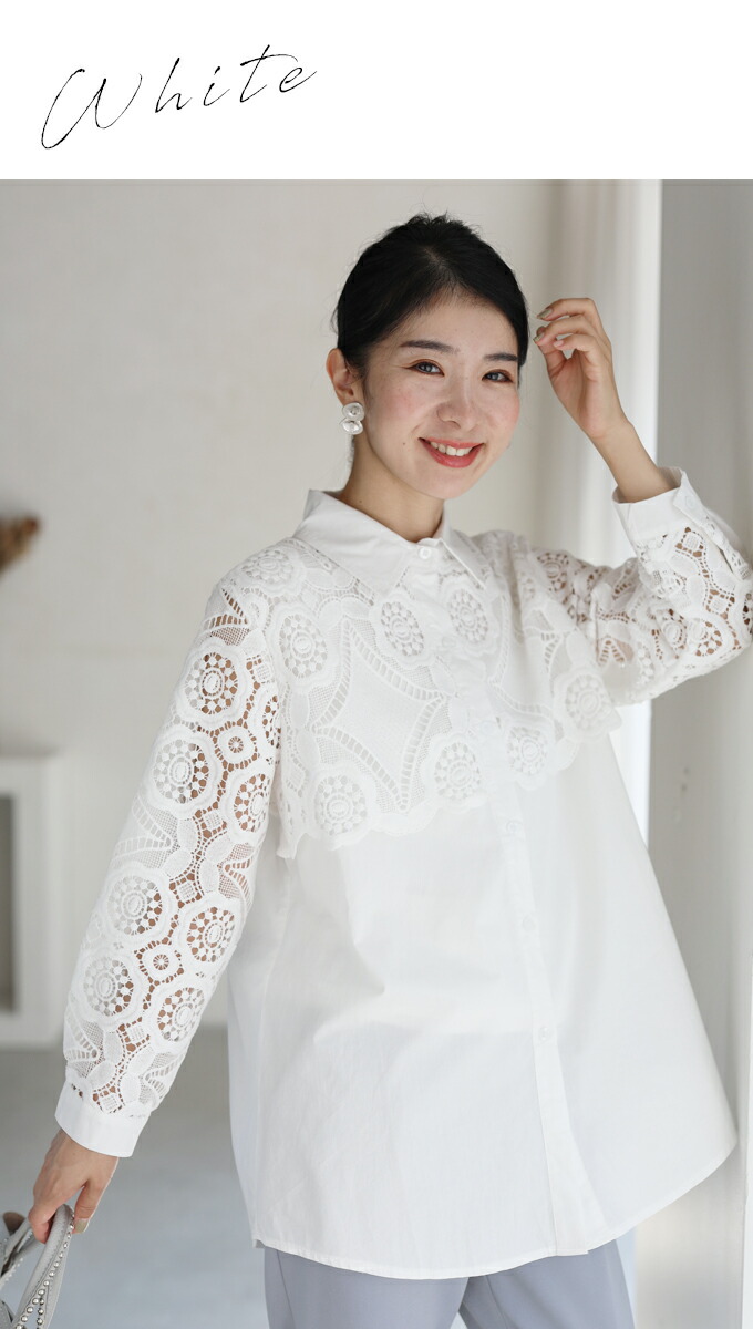 楽天市場】【ブルー以外再入荷♪3/1 20時】（S~2L対応）美しいカット