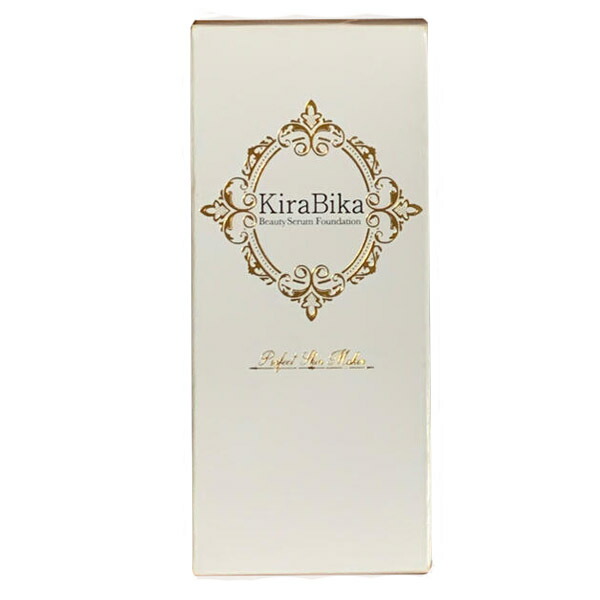 週末値下げ】きらびか☆ビューティーセラムファンデーション2個