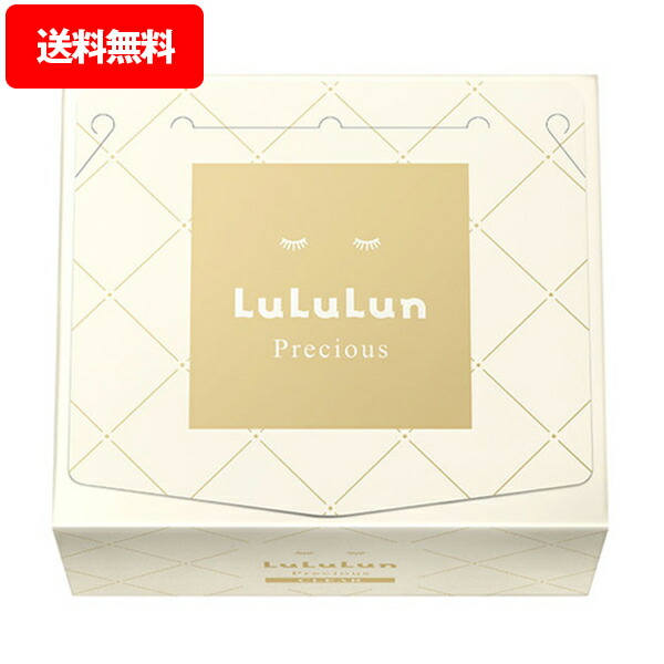 楽天市場】フェイスマスク ルルルンプレシャスWHITE(32枚入)4FB