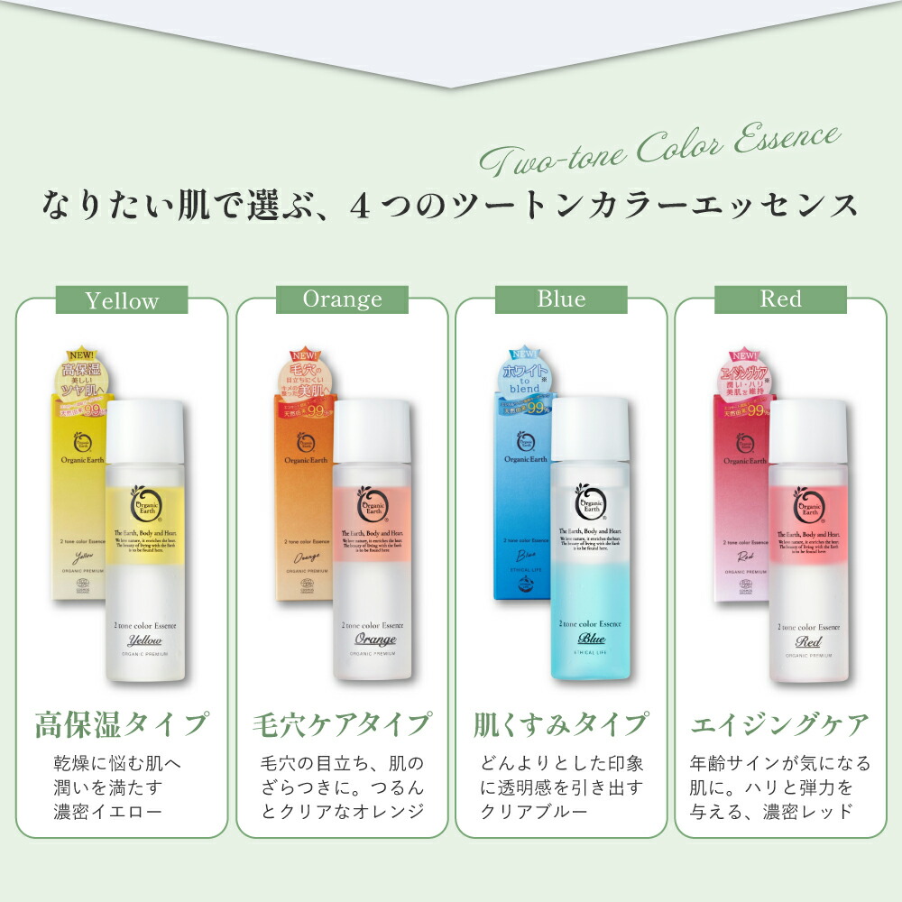 楽天市場】＼なんと69%OFF！！お一人様一回限り1,000円／ 【楽天1位12