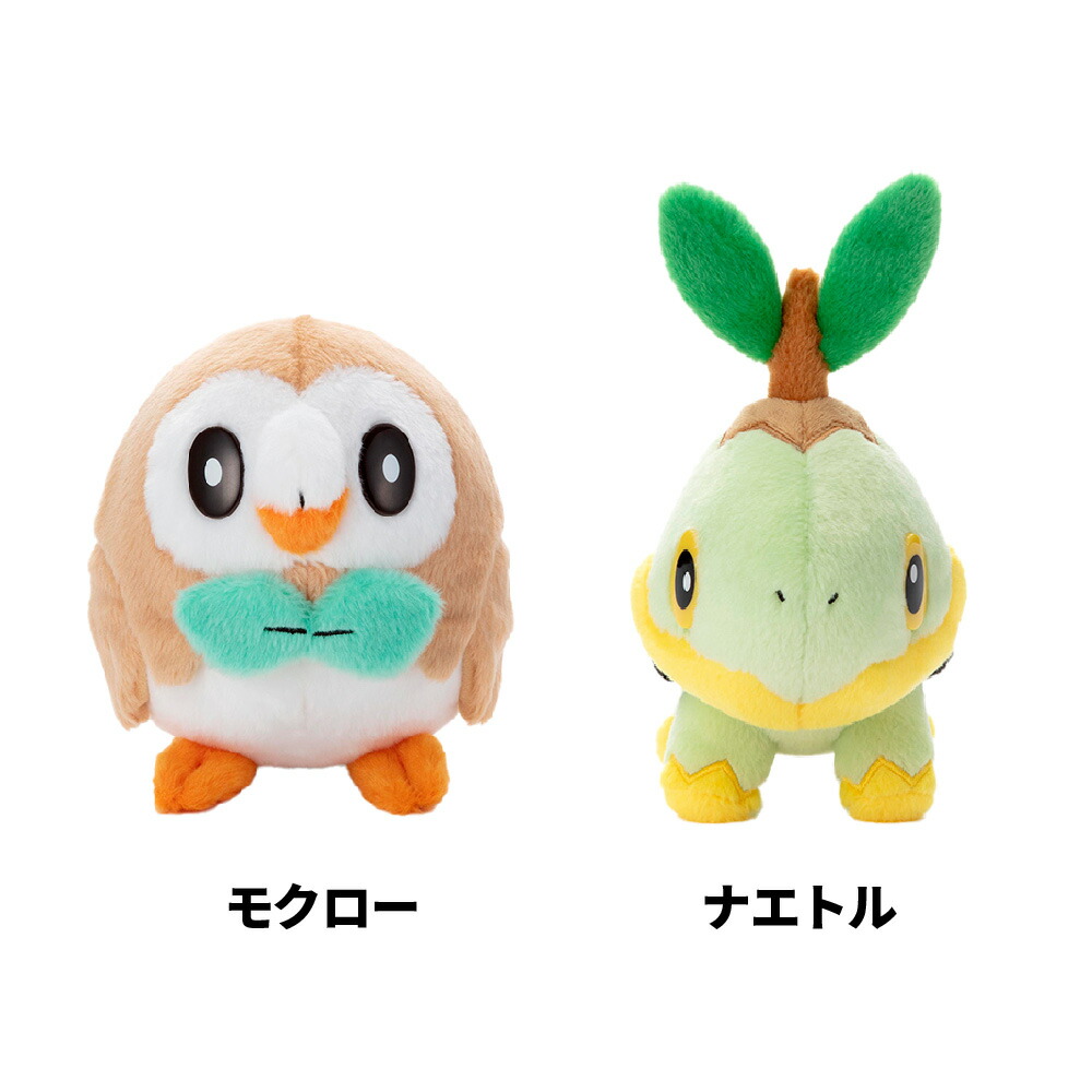 楽天市場】【6日9:59まで最大2000円ｵﾌ】タカラトミーアーツ キミにきめ