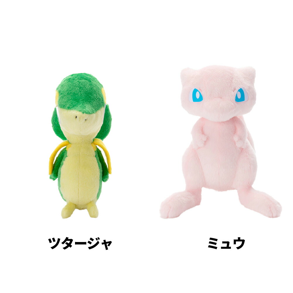 楽天市場】【6日9:59まで最大2000円ｵﾌ】タカラトミーアーツ キミにきめ