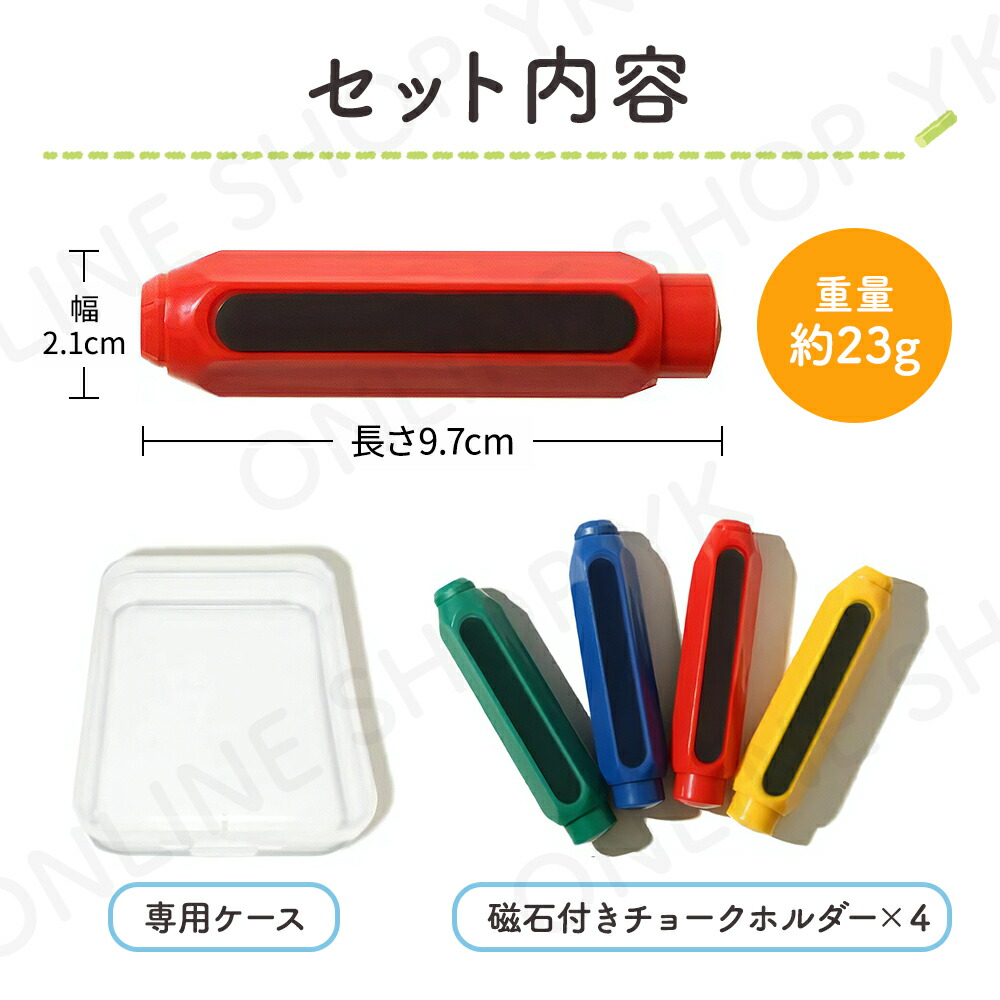 楽天市場】＼対象商品P8倍／ ＼楽天ランキング1位／ 【専門学校講師