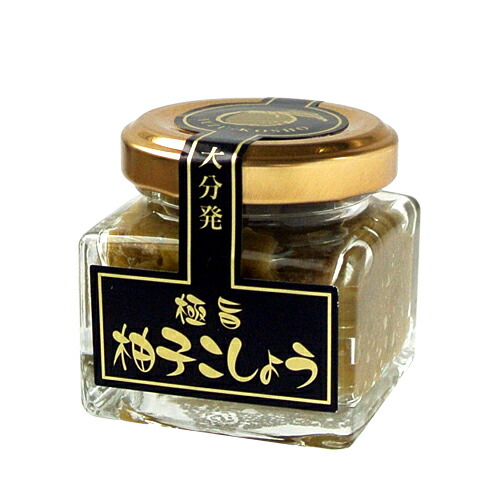 楽天市場】風味豊かな九州産の青柚子と青唐辛子使用 極旨柚子こしょう