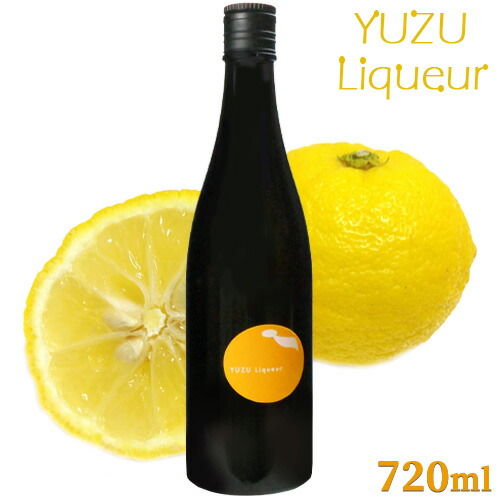 楽天市場】大分県産ハダカ麦常圧蒸留焼酎&大分県産ユズ・カボス果汁