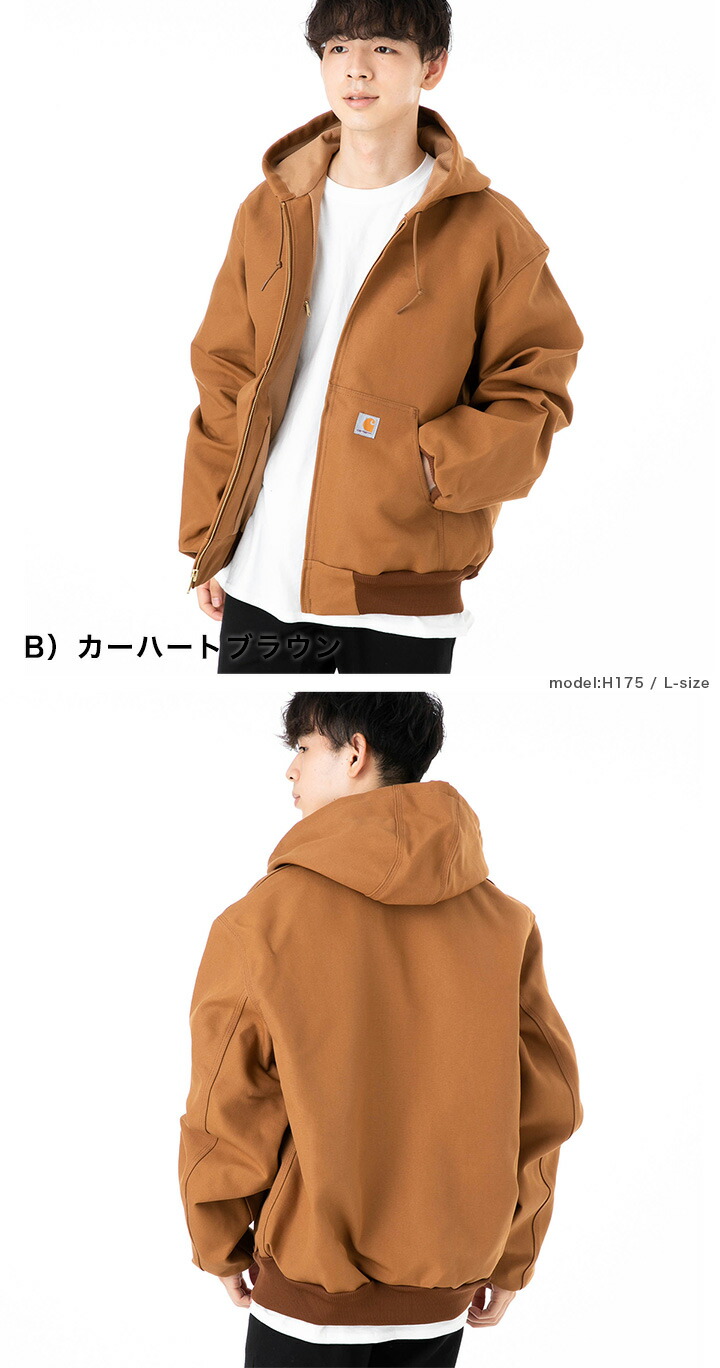 楽天市場】カーハート CARHART アウター ダック キャンバス アクティブ
