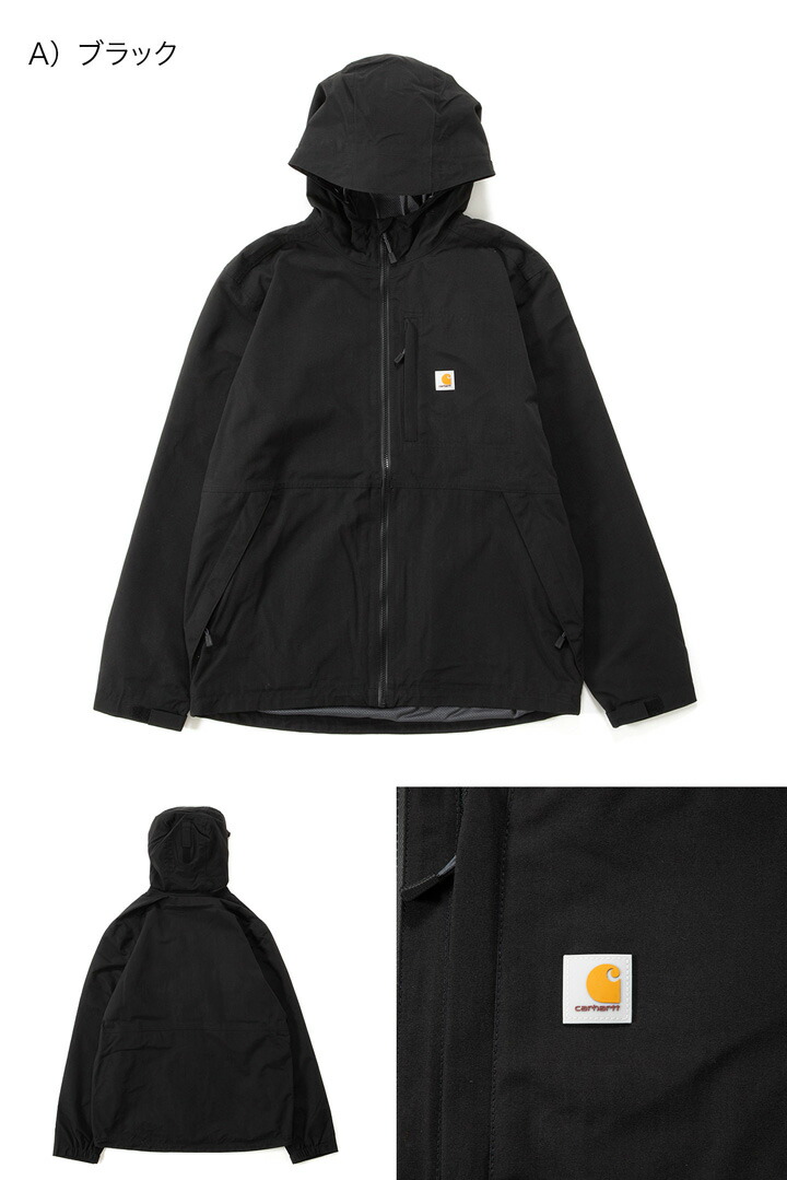 楽天市場】カーハート CARHARTT アパレル マウンテンパーカー M STORM