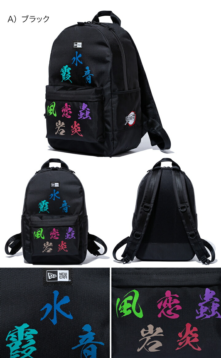 BTS × NEW ERA コラボ バッグパック リュック ユニセックス BTS NEW