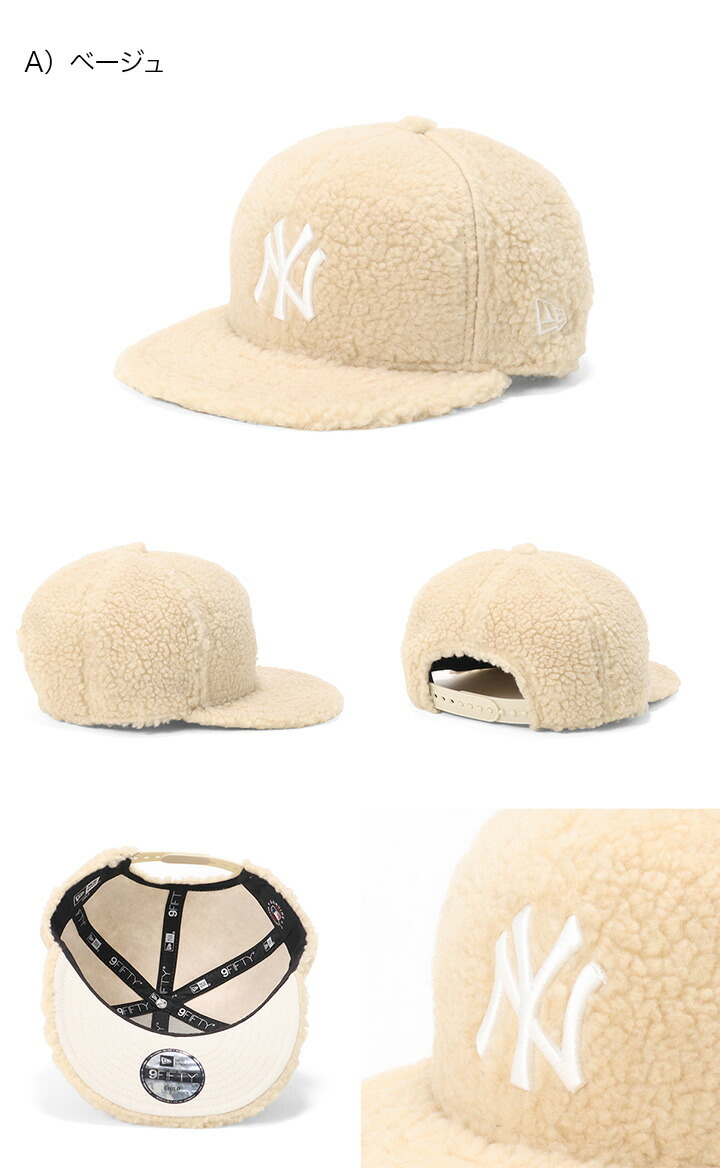 楽天市場】ニューエラ NEW ERA 帽子 キャップ CHILD 9FIFTY ボア
