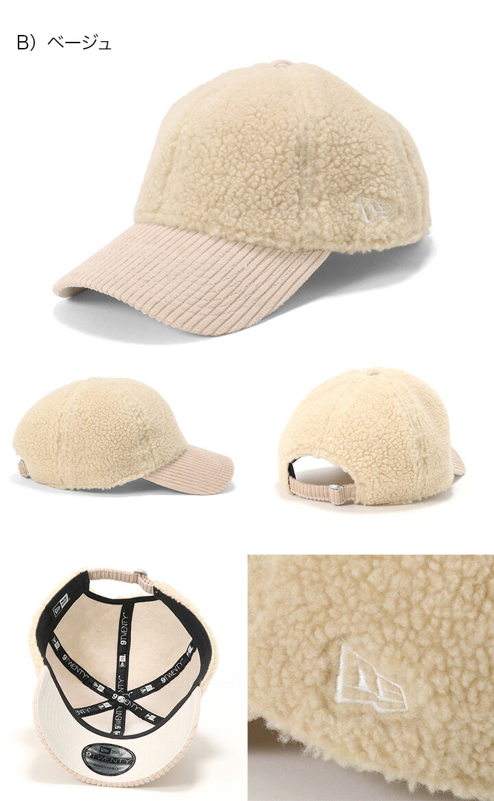 楽天市場】ニューエラ NEW ERA 帽子 キャップ 9TWENTY ボアフリース