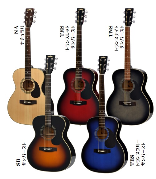 楽天市場】Headwayヘッドウェイ/アコースティックギター【HF-25