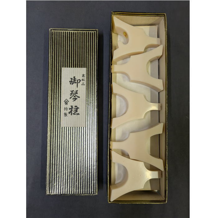 楽天市場】十七弦琴用御琴柱セット 高級品 山有 17弦 17絃 十七絃 17個