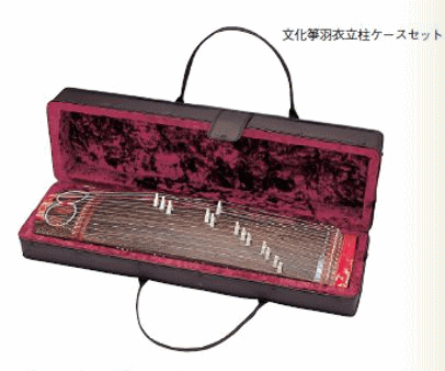 文化琴 ケース付き Amazon.co.jp: ゼンオン 文化箏 羽衣 ソフトケース
