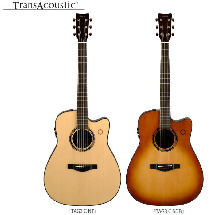 ヤマハ トランスアコースティック・ギター(第2世代)」の人気商品一覧