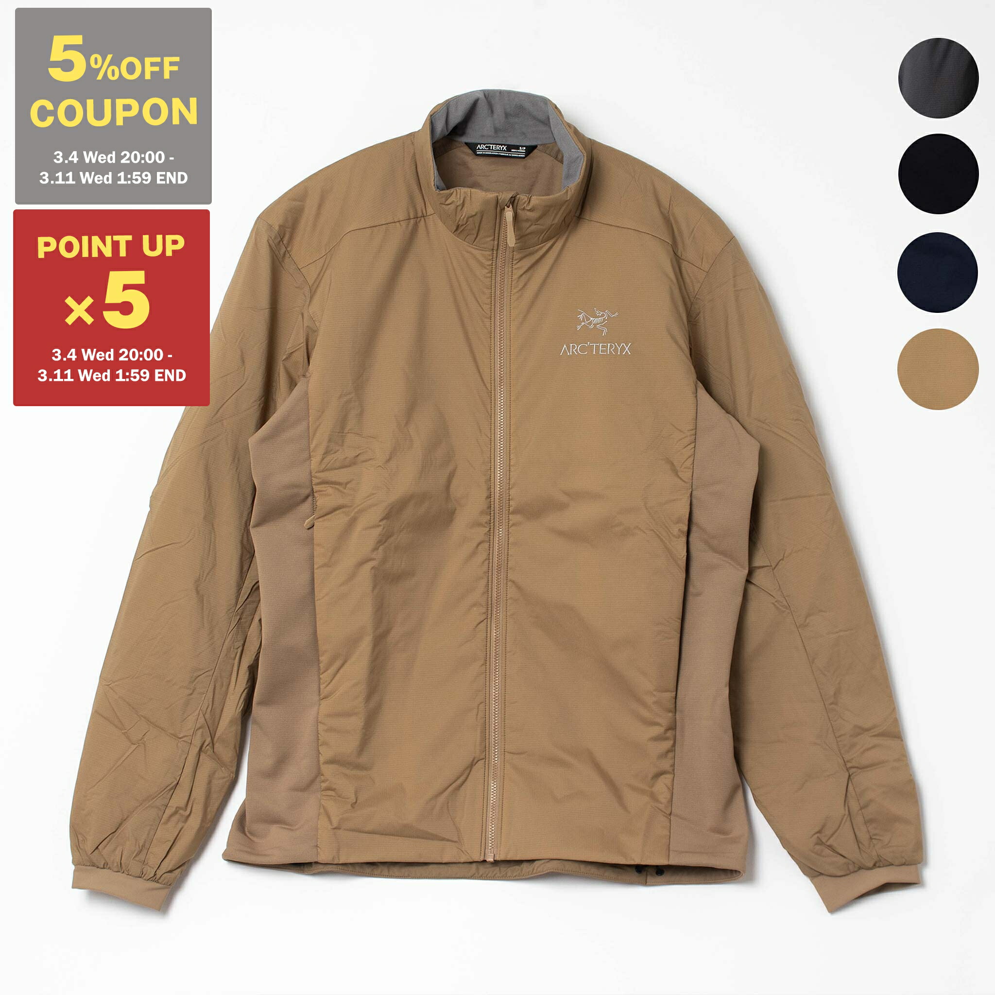 楽天市場】【5%OFFクーポン＆ポイント5倍】アークテリクス ARC'TERYX