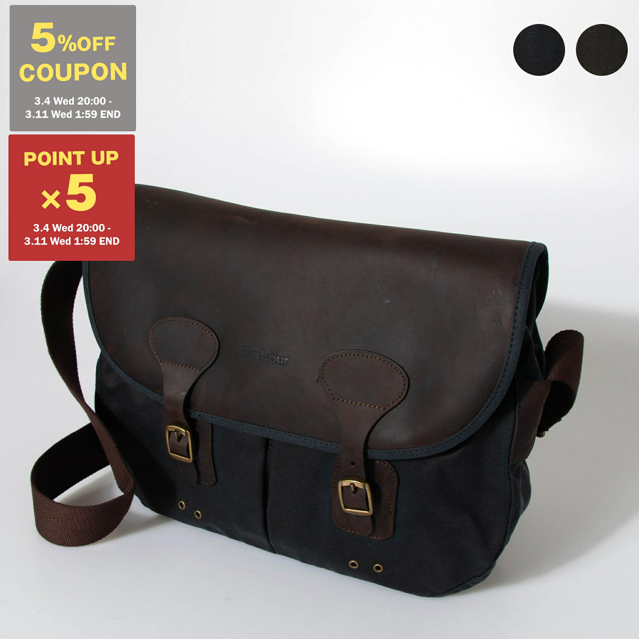 楽天市場】【5%OFFクーポン＆ポイント5倍】バブアー BARBOUR バッグ