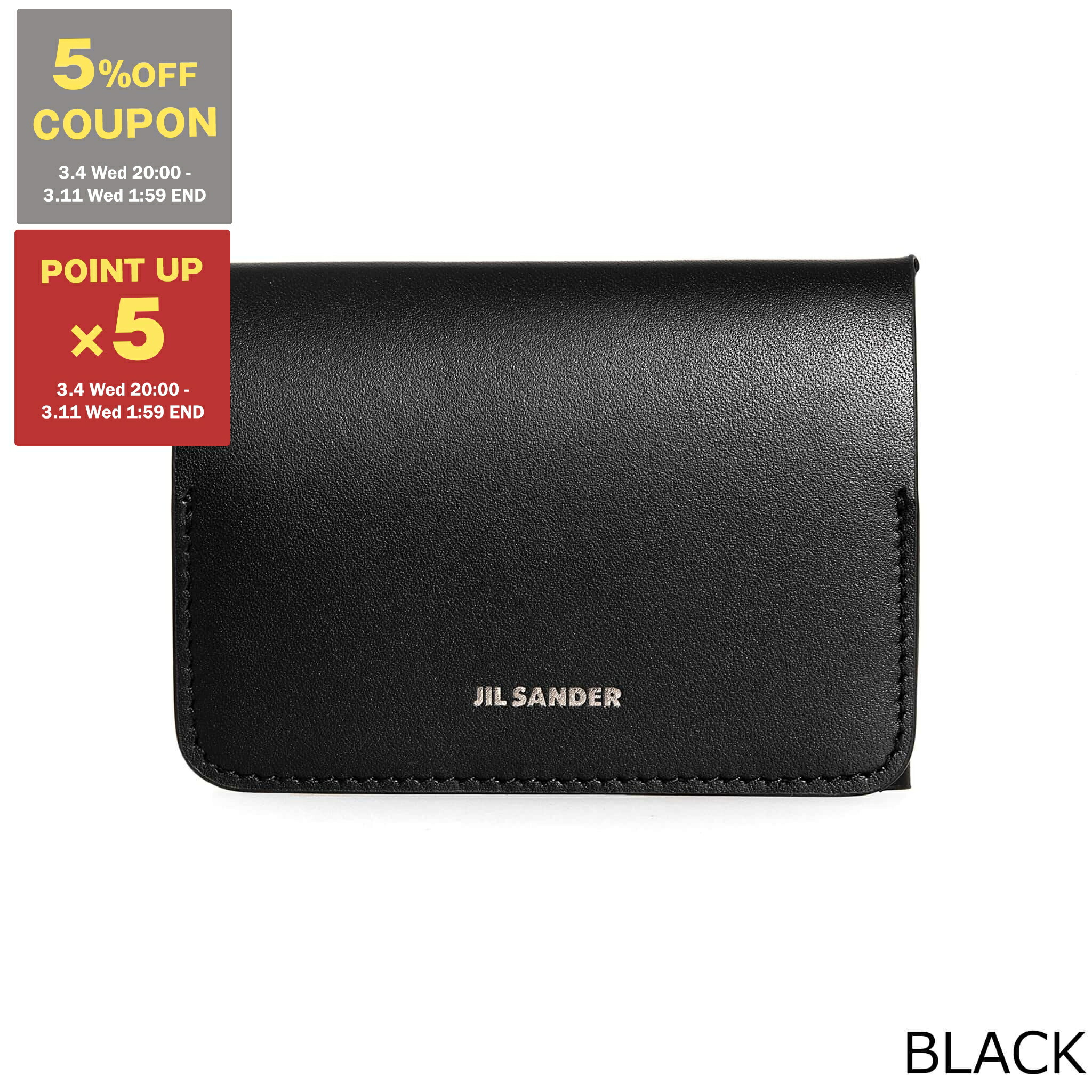 楽天市場】【5%OFFクーポン＆ポイント5倍】ジルサンダー JIL SANDER