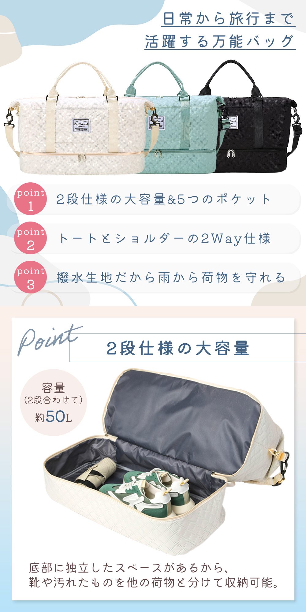 楽天市場】キルティング ボストンバッグ 大容量 レディース 旅行カバン