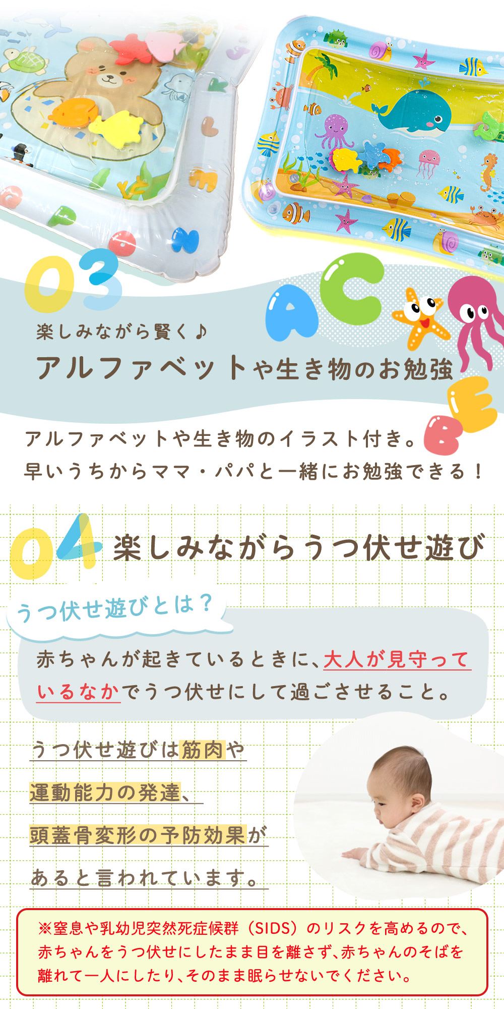 楽天市場】【MILASIC公式】ウォータープレイマット ベビー ウォーター