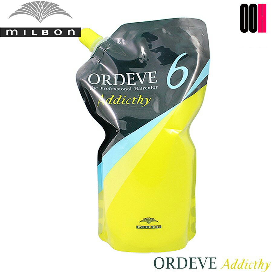 楽天市場】ネルコア オキシセンサ III N-25 1個 : エム・ディ・エス