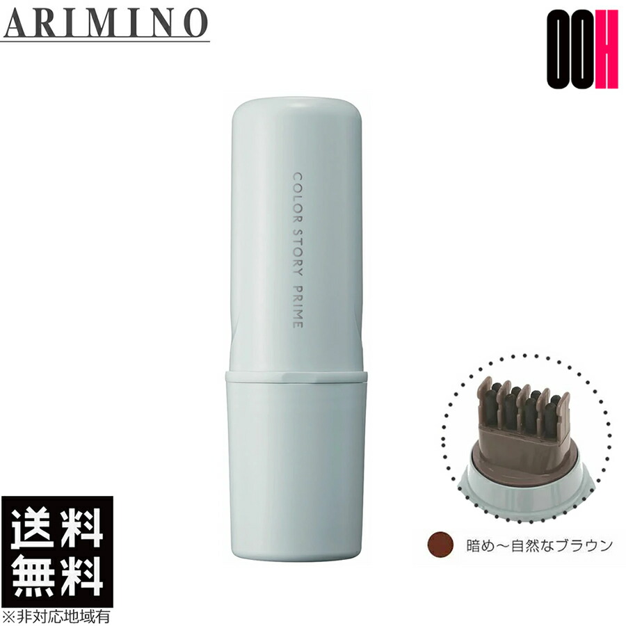 楽天市場】香草カラー MD N4 300g : COLOR STORY