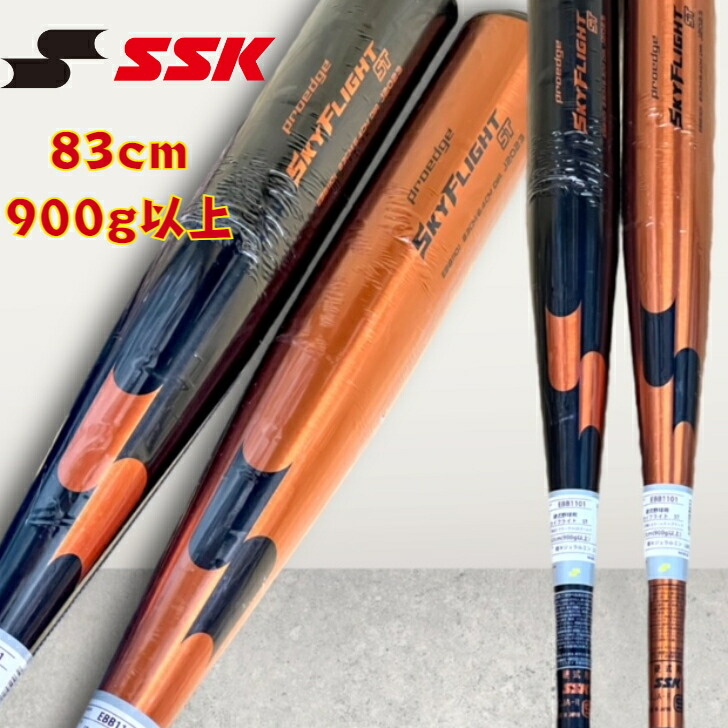 楽天市場】【エントリーでP5倍！スーパーセール限定】【2024年新基準