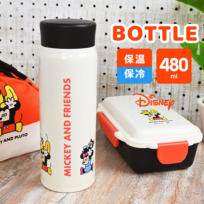 楽天市場】【スーパーSALE限定 50%OFF】松本セイジコラボ 保温＆保冷